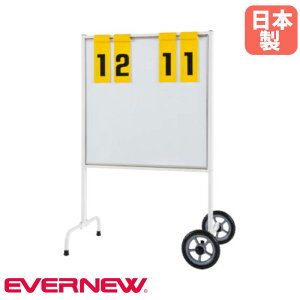 yő1~N[|11/4-10z _ Ɨp O Goj[ 106.5×s70.5×151cm X`[t[ zCg{[ht _{[h _{[h XRA X|[c{ { EKU518