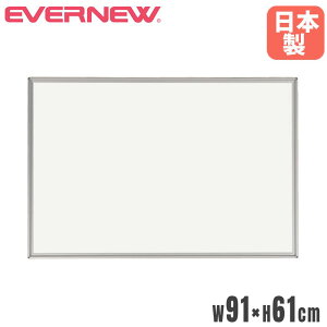 zCg{[h Ǌ| Goj[ 91×61cm A~g X`[{[h C[U[t }[J[t    i  wZ { EKU525