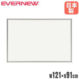 zCg{[h Ǌ| Goj[ 121×91cm A~g X`[{[h C[U[t }[J[t    i  wZ { EKU526