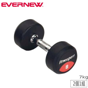 �yP5�{1/10 13-15��&�ő�1���~�N�[�|��1/9-15�z ���o�[�_���x�� �G�o�j���[ 7kg 2��1�g �X�`�[�� �S�� �g���[�j���O�_���x�� �t�B�b�g�l�X�_���x�� �p�[�\�i���g���[�j���O �_���x�� �؃g�� �_�C�G