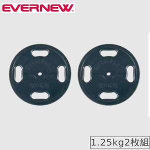 yP5{11/30 13-15&ő1~N[|11/30z o[v[g Goj[ 1.25kg 2g o[v[gZbg o[xpo[v[g X`[ S g[jOpi ^ ؃g W