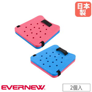 Ee` 2 Goj[ 23×23×3cm |G`tH[ ʎgp\ ʃt@Xi[t nhejXpi Kpi  { ETE059