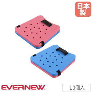 Ee` 10 Goj[ 23×23×3cm |G`tH[ ʎgp\ ʃt@Xi[t nhejXpi Kpi  { ETE060