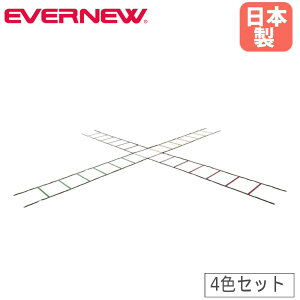 _[[v Goj[ 50×254cm×4{Zbg g[jOp_[ [v_[ q u g[jO TbJ[ Or[  { ETE063