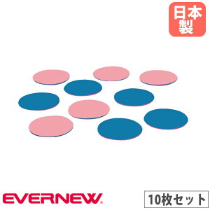 yP5{11/15 13-15&ő1~N[|11/14-16z X|[co[V 10 Goj[ a23×1cm EVA [ܕt ̂^pi NG[Vpi ^\͌ { wZ 