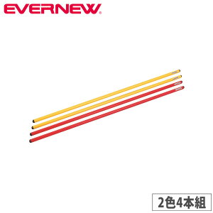 J[XeBbN 2F4{g Goj[ a2.5×124cm J[o[ ǉp[c ̂^pi g[jOpi oXo { ^{ ETE141