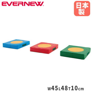 �yP5�{5/25 13-15��&�ő�1���~�N�[�|��5/23-26�z �W�����s���O�N�b�V���� �G�o�j���[ ��45×����48×����10cm TPE �|���G�`���� ���ʂ��ׂ�~�t �� �� �� �o�����X�g���[�j���O�}�b�g �^���p�i ���{�� 