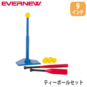 yP5{9/20 13-15&ő1~N[|9/19-23z eB[{[Zbg 9C` Goj[ obgt {[t eB[{[X^h obeBOeB[X^hZbg ŌKZbg 싅 \t