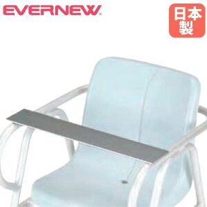 yP3{11/1 13-15&ő1~N[|11/1z Rȗp IvV Goj[ 10cm×55cm×5mm A~ Ď`FAp Ďp R ejXpi ^{ X|[c{ { Y54