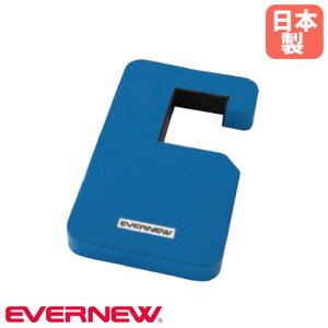 ړ_OAEgpEGCg Goj[ 15×22.5×2.7cm X`[  5cmt[p d EGCg S΍pi ^{ wZ { Y63249