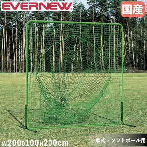 yP5{9/20 13-15&ő1~N[|9/19-23z eB[obeBOlbg 싅p \tg{[p Goj[ 200×s100×200cm X`[t[ ŌKplbg wZ Z {