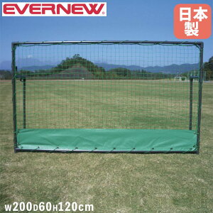 yP5{11/25 13-15&ő1~N[|11/20-26z tFX ܂肽ݎ Goj[ 200×s60×120cm X`[t[ rXgbp[t obNlbg htFX wZ Z ̈ 