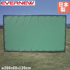 OtFX ܂肽ݎ Goj[ 200×s60×120cm X`[t[ rXgbp[t obNlbg htFX wZ Z ̈ { EKC107