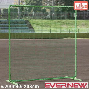 yő1~N[|11/4-10z hlbg Goj[ 200×s90×203cm  X`[t[ nڈ̌^x[Xt[ hlbg sb`[lbg obNlbg Y EKC165