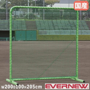 yő1~N[|11/4-10z hlbg Goj[ 200×s100×205cm  X`[t[ |G`lbg ړlbg obNlbg htFX wZ { EKC167