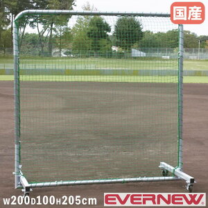 yő1~N[|11/4-10z hlbg Goj[ 200×s100×205cm  X`[t[ a10cmLX^[t ړlbg obNlbg htFX wZ { EKC169