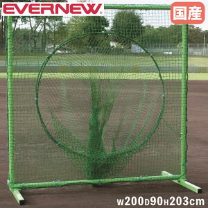 yP3{11/1 13-15&ő1~N[|11/1z eB[obeBOlbg Goj[ 200×s90×203cm  X`[t[ ŌKplbg obeBOlbg 싅pi wZ { EKC