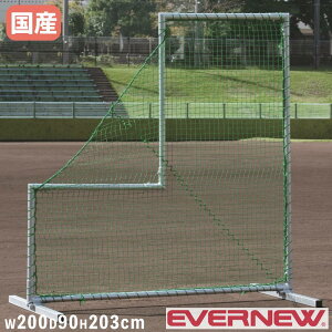 yP5{11/25 13-15&ő1~N[|11/20-26z sb`[lbg Goj[ 200×s90×203cm  X`[t[ yt[nڈ̌^ obNlbg htFX wZ Z {