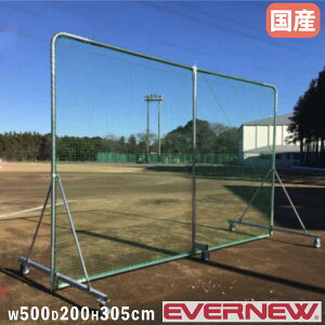 yő1~N[|12/4-10z hlbg Goj[ 500×s200×305cm Vo[ X`[t[ a15cmLX^[t ړlbg obNlbg htFX { EKC201