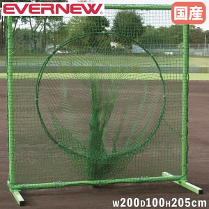 yP5{9/20 13-15&ő1~N[|9/19-23z eB[obeBOlbg Goj[ 200×s100×205cm Vo[ X`[t[ ŌKplbg obeBOlbg 싅pi {