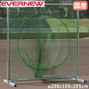 yő1~N[|9/19-23z eB[obeBOlbg Goj[ 200×s100×205cm Vo[ X`[t[ ŌKplbg obeBOlbg 싅pi { EKC210