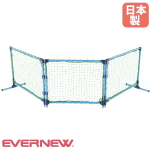 tLVulbg Goj[ 290×s50×80cm lbg3.5cm X`[ rSt lbg d؂ Ԏd؂ X|[c{  ̈ { EKD473
