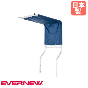 yP3{11/1 13-15&ő1~N[|11/1z R Goj[ 悯 IvV 53×s80×131cm A~ V|GXe Rp悯 ejXpi X|[c{ { {