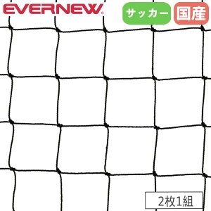 yő1~N[|11/20-26z TbJ[S[lbg  21g Goj[ lbg13cmp |G` pڃ^Cv L  S[lbg S[ TbJ[pi  { EKD779