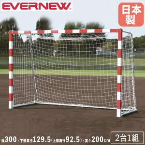 yP3{11/1 13-15&ő1~N[|11/1z nh{[S[ 21g Goj[ 300×200cm X`[ yO6{t nh{[pS[ S[ nh{[pi ^{ ̈ { EK