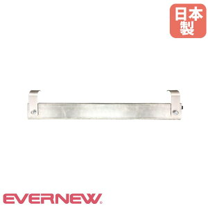 yő1~N[|12/4-10z S[EFCg Goj[ 14.5×71×4.5cm X`[ St a60mmp a45mmp Ou^Cv S[pEFCg  ̈ { EKD790