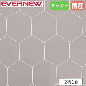 yő1~N[|11/20-26z TbJ[S[lbg  21g Goj[ lbgڕ13.8×16cm |vs Tb^Cv   S[lbg TbJ[pi { EKD841