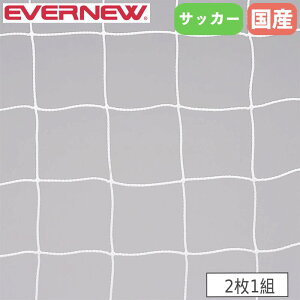 yő1~N[|11/20-26z TbJ[S[lbg  21g Goj[ lbg12cmp |G` pڃ^Cv L  S[lbg S[ TbJ[pi  { EKD845