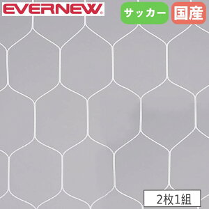 yP5{11/15 13-15&ő1~N[|11/14-16z TbJ[S[lbg WjA 21g Goj[ lbgڕ13.8×16cm |vs Tb^Cv   S[lbg TbJ[pi 