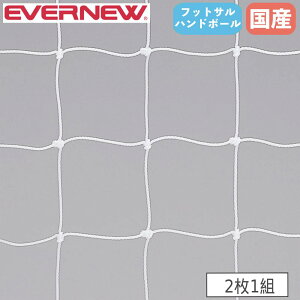 yP3{12/1 13-15&ő1~N[|12/1z nh{[S[lbg 21g Goj[ lbg10cmp |vs pڃ^Cv   S[lbg S[ nh{[pi { 