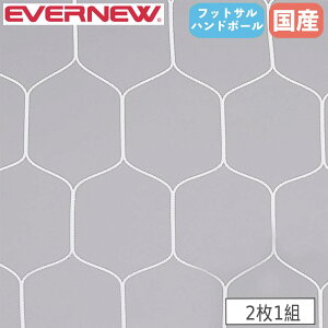 yP3{12/1 13-15&ő1~N[|12/1z nh{[S[lbg 21g Goj[ lbgڕ11.2×13cm |vs Tb^Cv   S[lbg nh{[pi {