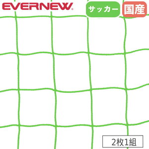 yő1~N[|11/20-26z TbJ[S[lbg WjA 21g Goj[ lbg3.7cmp |G` pڃ^Cv  싅ڎdl  S[lbg TbJ[pi { EKE369