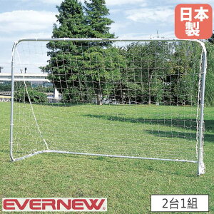 yP3{11/1 13-15&ő1~N[|11/1z ~jTbJ[S[ ^b` 21g Goj[ 300×s150×200cm a4cmA~ qpTbJ[S[ TbJ[pi  ̈ { EKE77