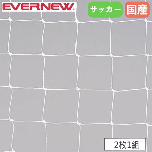 yő1~N[|11/20-26z TbJ[S[lbg WjA 21g Goj[ lbg12cmp |G` pڃ^Cv L  S[lbg S[ TbJ[pi  { EKE826