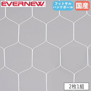 yP3{12/1 13-15&ő1~N[|12/1z nh{[S[lbg 21g Goj[ lbgڕ11.2×13cm |GXe Tb^Cv   S[lbg nh{[pi { E