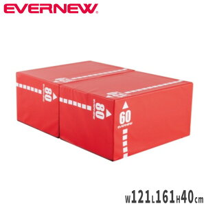 yő1~N[|11/20-26z ړIBOXAJo[ Goj[ 121×161×40cm PVC {bNXApJo[ BOXڑpJo[ o[{[pi ̈pi ̈i ̈ EKF342