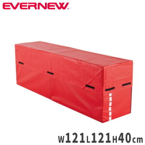 yő1~N[|11/20-26z ړIBOXAJo[ Goj[ 121×121×40cm PVC {bNXApJo[ BOXڑpJo[ o[{[pi ̈pi ̈i ̈ EKF344