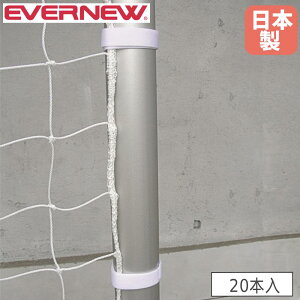 yP5{11/30 13-15&ő1~N[|11/30z S[lbgtpe[v 20{ IvV Goj[ 2.7×50cm |GXe ʃt@Xi[dl nh{[pi  { EKU027