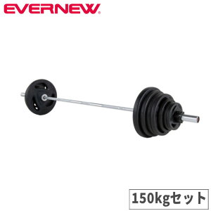 o[xZbg 150kg o[^Cv Goj[ ؃gpo[x EFCgg[jOZbg ؃g g[jOp g[jOpi ^ ETB386