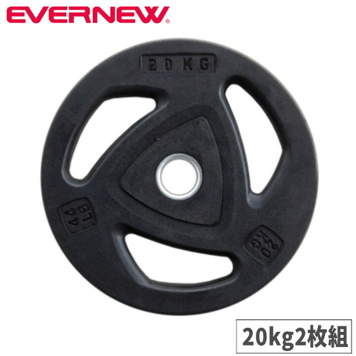 楽天市場】【P5倍2/10 13-15時&最大1万円ｸｰﾎﾟﾝ2/10】 ラバープレート 