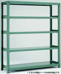 yP5{9/30 13-15&ő1~N[|9/30z X`[bN 180×s45×210cm 6i 500kg/i ʃbN Ɩp [I I[vbN X`[I X`[VFt ^ bN 5MH-7645-6 