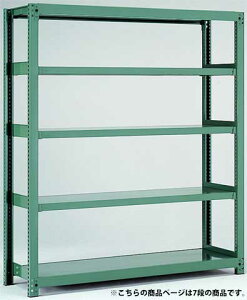 yP5{11/15 13-15&ő1~N[|11/14-16z X`[bN 90×s45×240cm 6i 500kg/i ʃbN Ɩp [I I[vbN X`[I X`[VFt ^ bN 5MS-8345-6