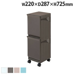 yP3{11/1 13-15&ő1~N[|11/1z h[oXPbg 2i 22×s28.7×72.5cm h[{bNX h[S 󂩂 oXPbg S [ LX^[t 254603-25463