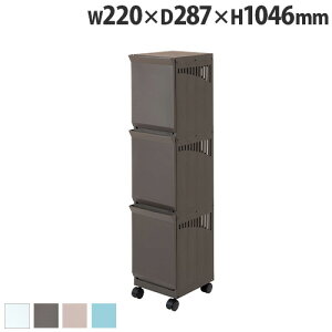 yP3{11/1 13-15&ő1~N[|11/1z h[oXPbg 3i 22×s28.7×104.6cm h[{bNX h[S 󂩂 oXPbg S [ LX^[t 254702-2547