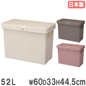 z{bNX 52L 60×s33×44.5cm uz{bNX Rei{bNX zbJ[ zB{bNX X  O i { 266408-266422