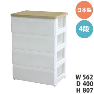 yP5{11/25 13-15&ő1~N[|11/20-26z `FXg 4i 56cm [{bNX ^X [BOX \y ߑP[X k N[[bg [ o CeA  rO  Y 4907556-1